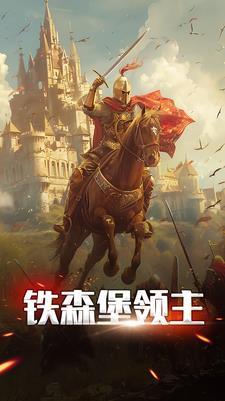 铁森林咖啡价格
